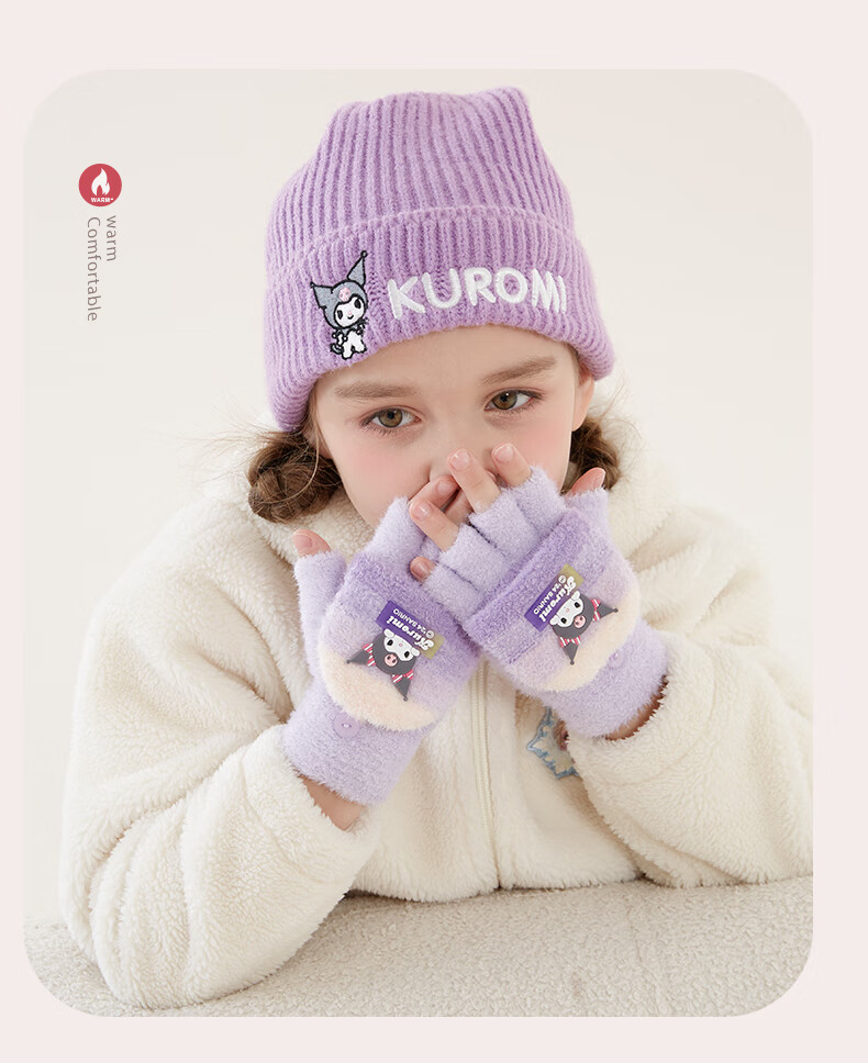 Hello Kitty Children's Winter Warm Knitted Half-Finger Gloves Cute Girls Big Kids Writing 3121D Melody Pink 8