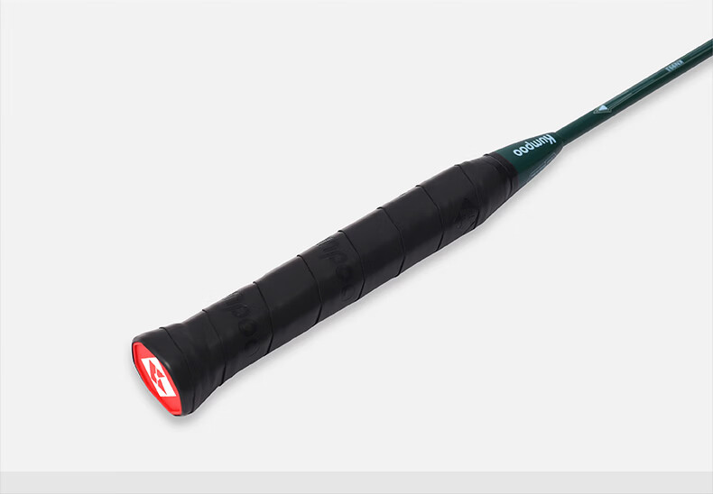 KUMPOO Badminton Racket, Full Carbon Ultra-Light, Versatile for Attack And Defense, Ready-To Racket KN993, Crystal Blue 24