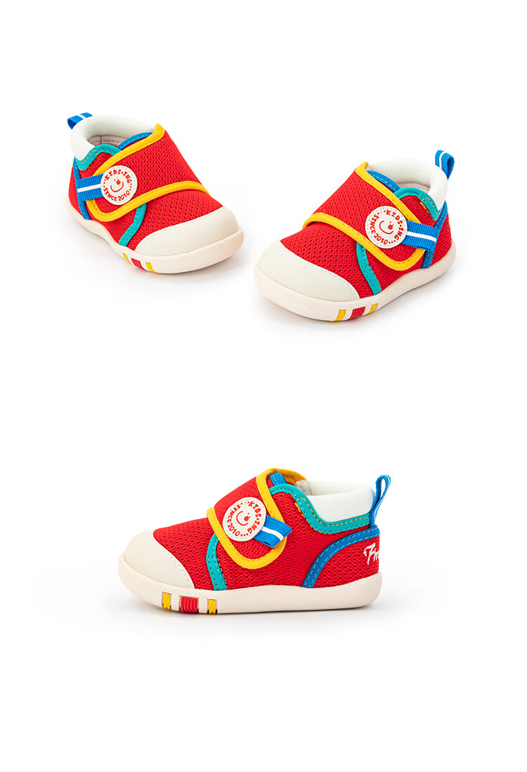 Kids.ing Kaidixing Toddler Shoes, Stage 1 Spring And Summer, for 1-2 Year Old Infants, Boys And Girls, Mesh Anti-Slip Soft Sole Shoes, Red, Size 21 17