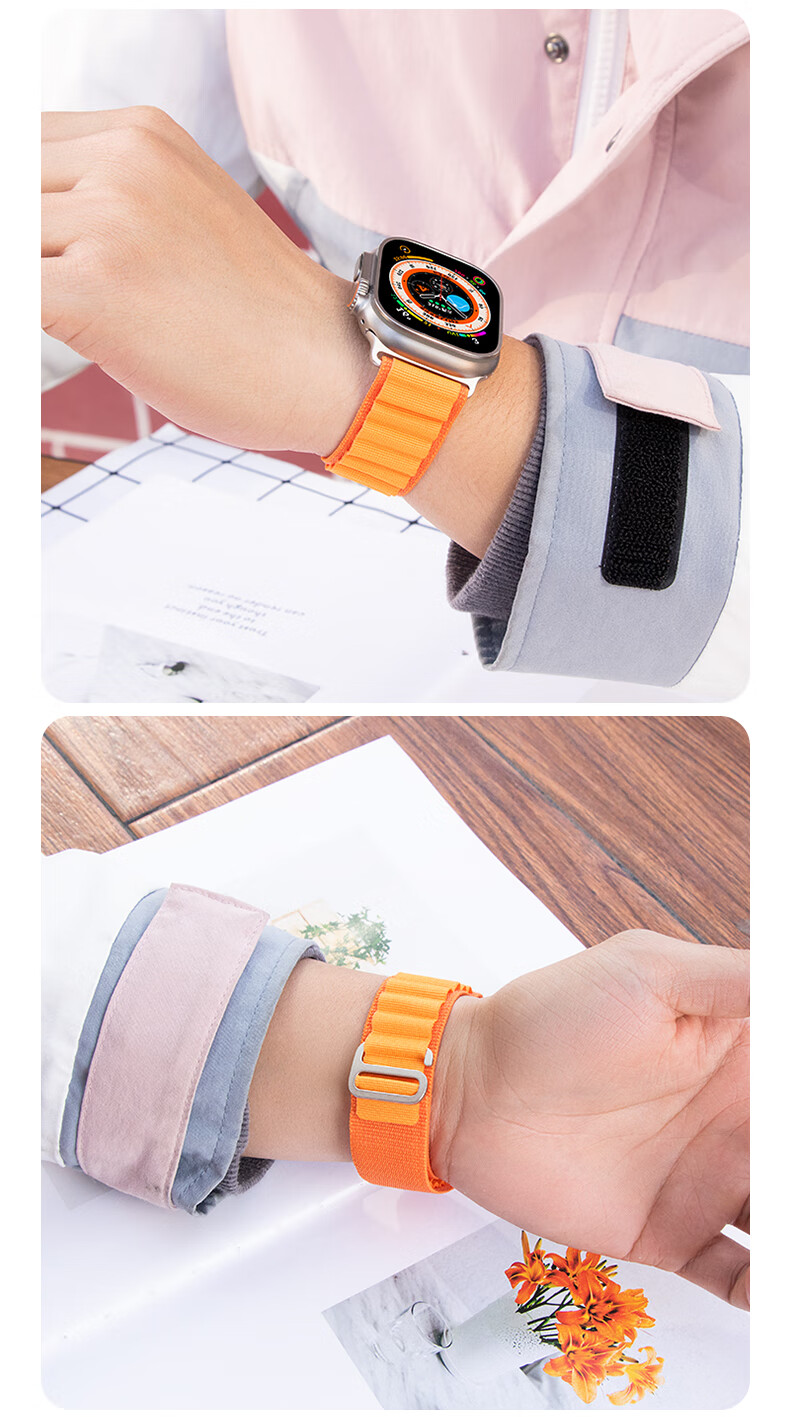 Weiqiantu [High Mountain Sports] Compatible with Apple Watch Utra4/3/2 Strap, Apple IWatch S12/S11/S10 Watch Band 9/8/SE3 Braided Sports Strap for Men And Wome 8