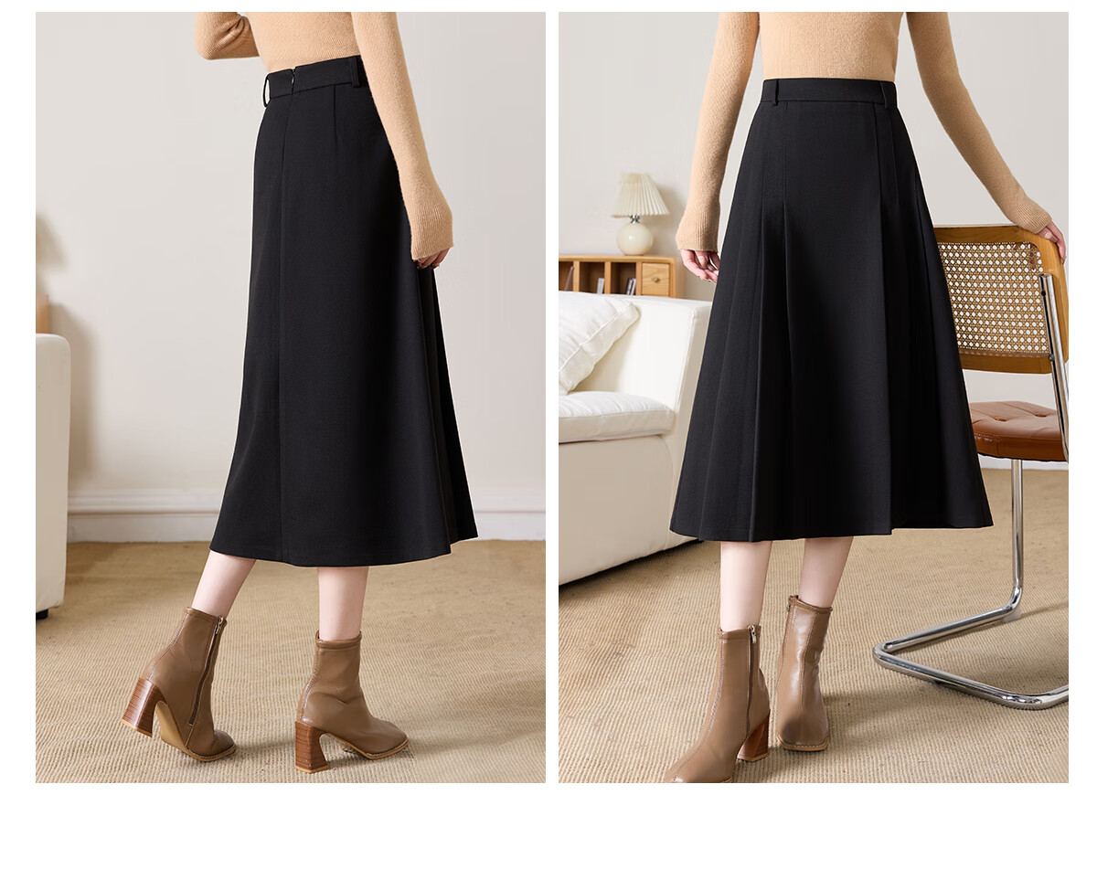 She Enjoy Woolen Skirt Women's Autumn Winter Versatile Woolen Pencil Skirt Mid-Length Straight Skirt T54B090 11