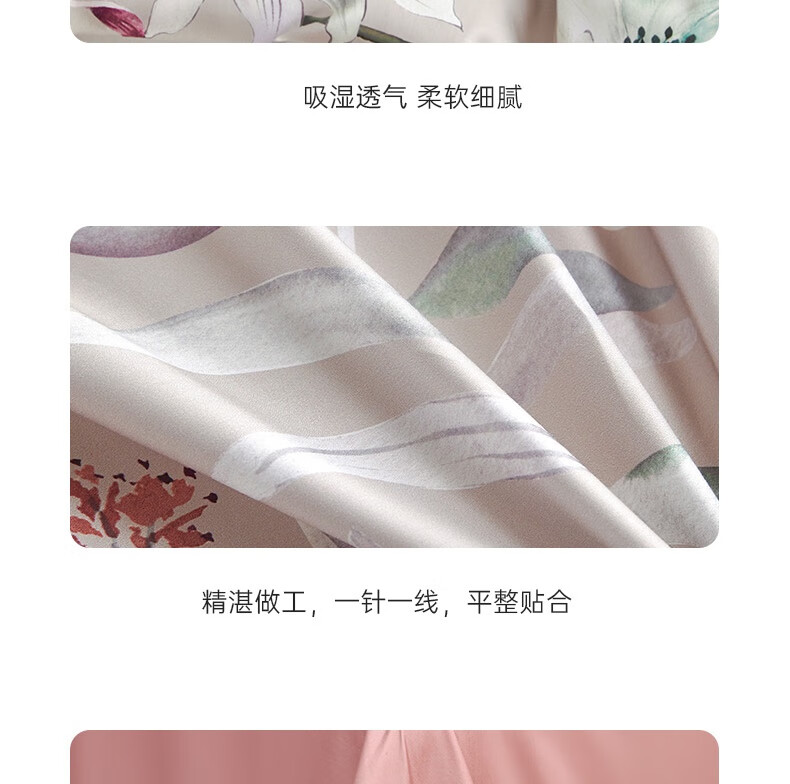 详情图.png