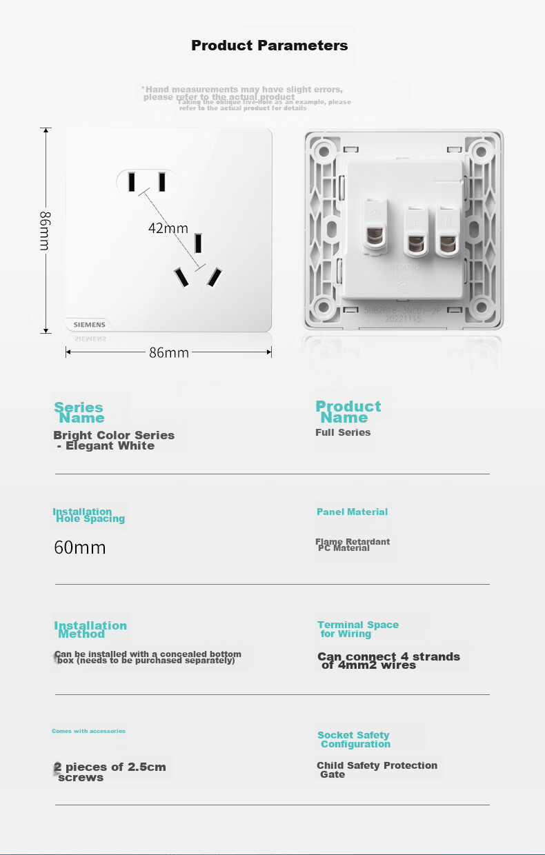 SIEMENS Socket Panel Set Angled Five-Hole 10-Pack 86-Type Concealed Power Socket Bright Elegant White 8