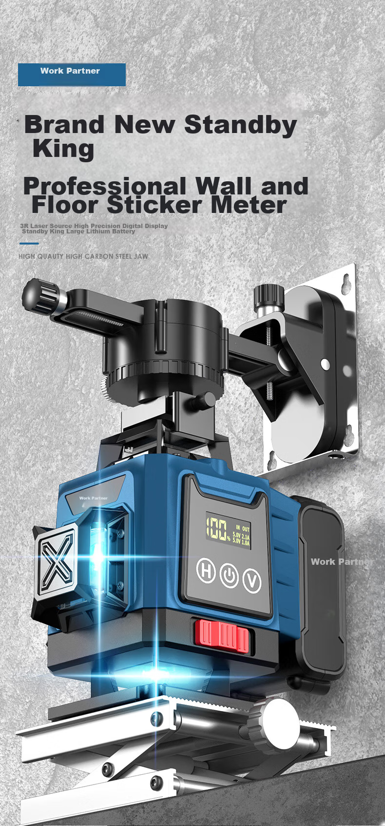 Huixiang 16-Line Infrared Level, High-Precision, Strong Light, Automatic Leveling, Green Light, Outdoor Use 1