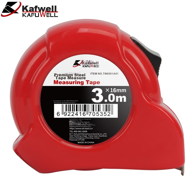 Kafuweier Steel Tape Measure, Self-Locking Measuring Tool, Meter Ruler, Carpenter's Square Ruler, Measuring Ruler, 3MX16MM TM0001A01