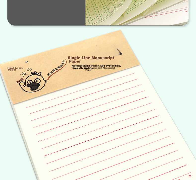 LISON 3-Pack Math Homework Paper (Medium Vertical Lines), Draft Paper, Student Practice Paper, A4/20 Sheets, High School Student Learning Tool, 1261 10