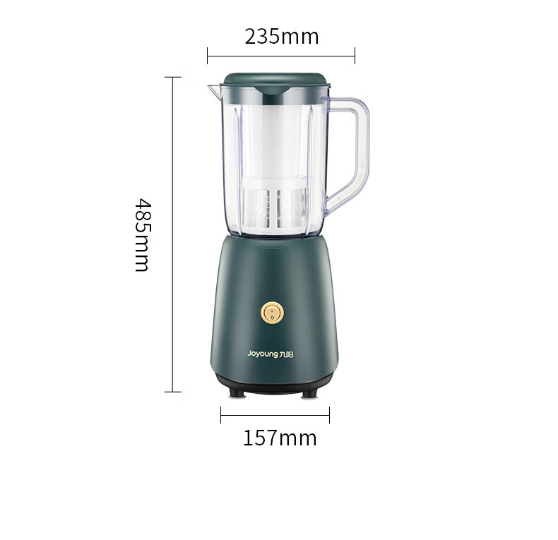 Joyoung Juicer Blender, Multifunctional Easy-To Home 1-Liter Mixer, Rice Paste And Juice Maker, Baby Food Processor, Three-Cup Configuration JYL-C012 29