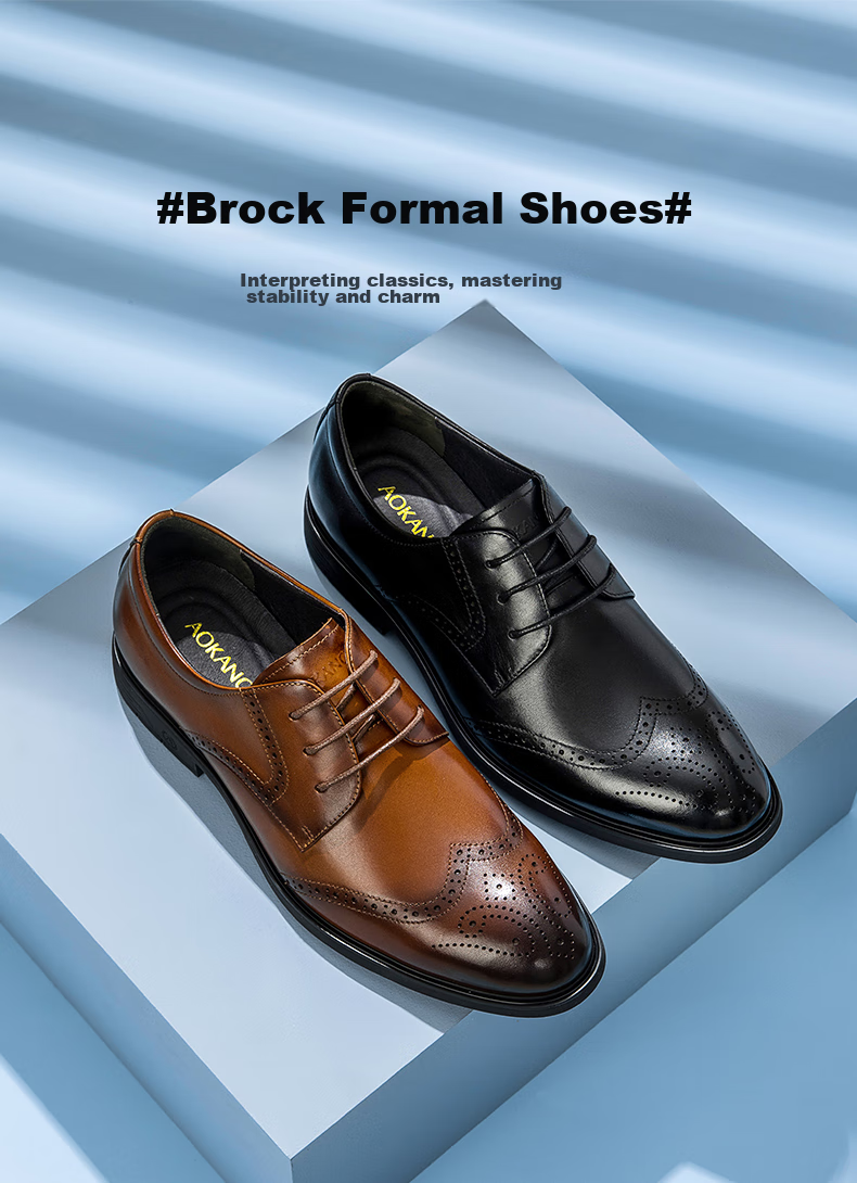 Aokang British-Style Brogue Carved Leather Shoes, Formal Business Shoes, Groom Wedding Shoes, Black, Size 43 2