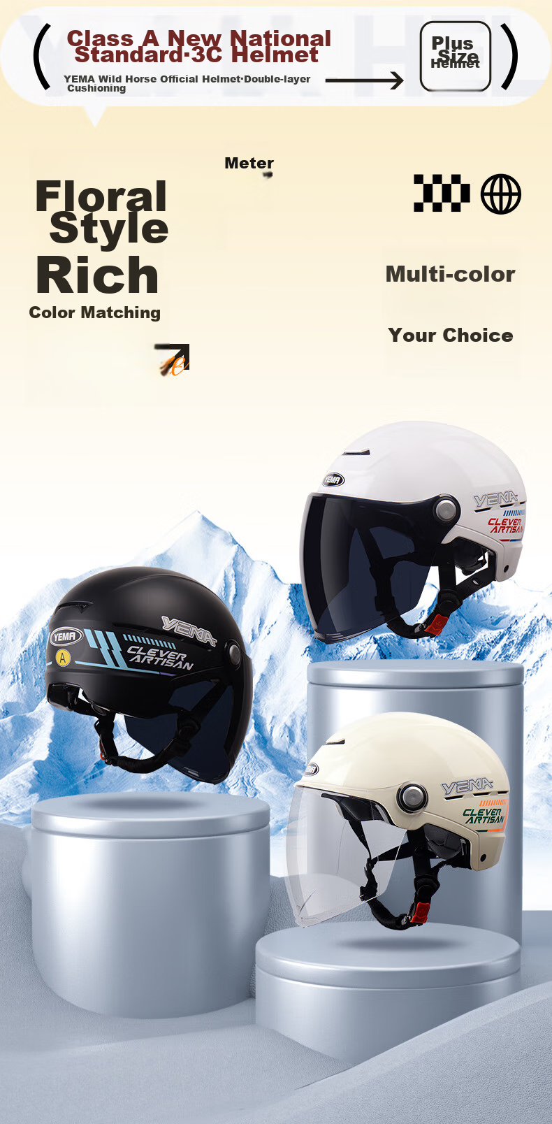 YEMA 3c Certified New National Standard Class A 365S Electric Scooter Helmet, Summer Half-Helmet for Men And Women, Large Size for Big Head Circumference, Motorcycle Safety Helmet, Khaki with Transparent Long Visor 3