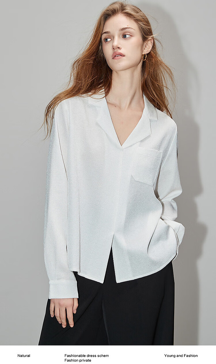 Dme [Low-Key, High-Quality Comfort] Spring And Autumn Suit Collar Long-Sleeve Shirt, Textured Jacquard Blouse, Women's Top 2