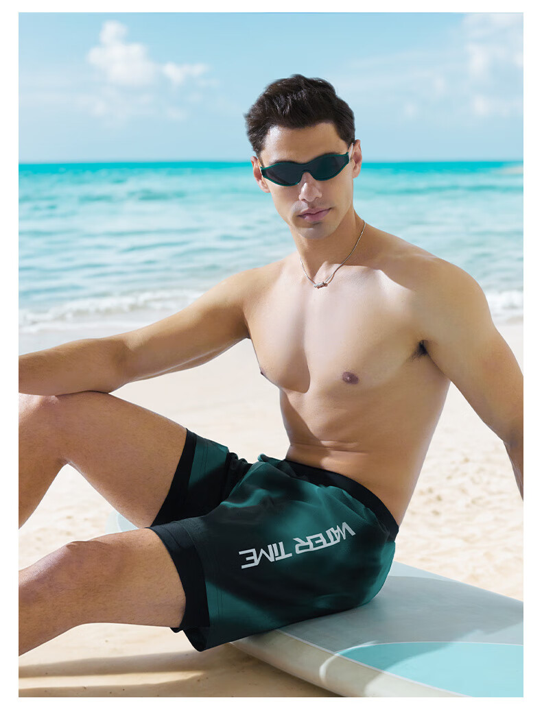 WATERTIME / Shuichuan Men's Swim Trunks, Anti-Embarrassment Beach Shorts, Double-Layered Knee-Length Swim Shorts, Gradient Abstract Pattern, XXL 14