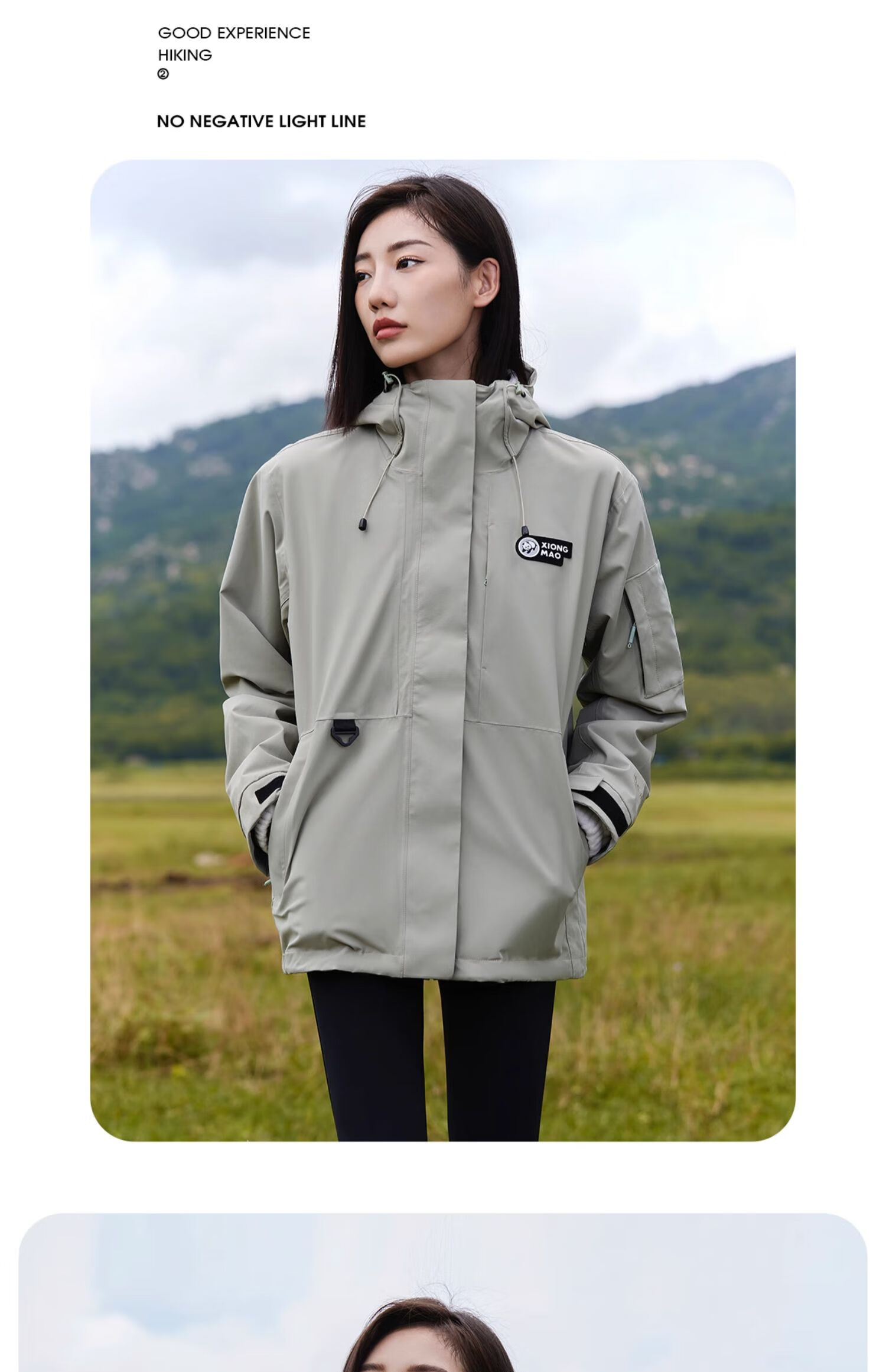CAMEL Outdoor Waterproof, Windproof, And Breathable Jacket for Men And Women, Three-In Fleece-Lined Warm Mountaineering Coat 23