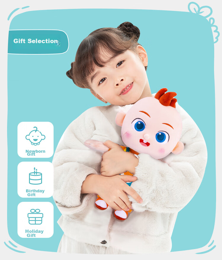 BabyBus JoJo Plush Toy Mia Doll 0-3 Years Old Children's Princess Doll 18