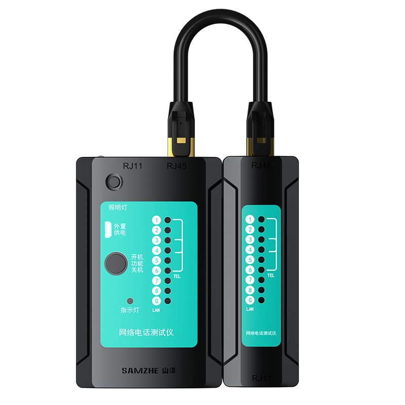 SAMZHE Network Cable Tester, Multifunctional Wire Tester for Computer Network RJ45 Connectors, Telephone Lines, Engineering, Home Network Troubleshooter, SZ-N168