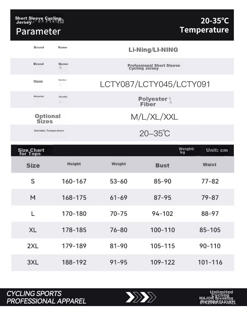Li-Ning Bicycle Cycling Jersey for Men, Short-Sleeve Top, Spring And Summer Quick-Dry Breathable Sweat-Wicking, for Road Bikes And Mountain Bikes, Cycling Wear 3