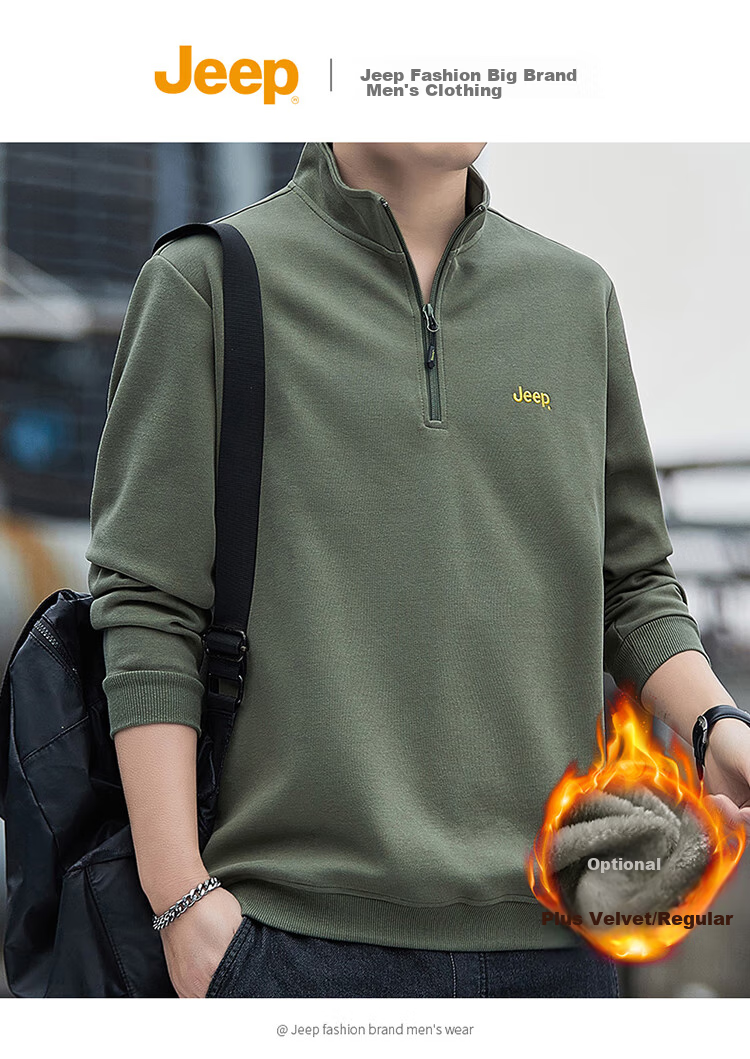 JEEP Men's Sweatshirt, Loose-Fitting Stand-Collar Long-Sleeve T-Shirt for Spring And Autumn, Casual Menswear, Army Green, 2XL 2