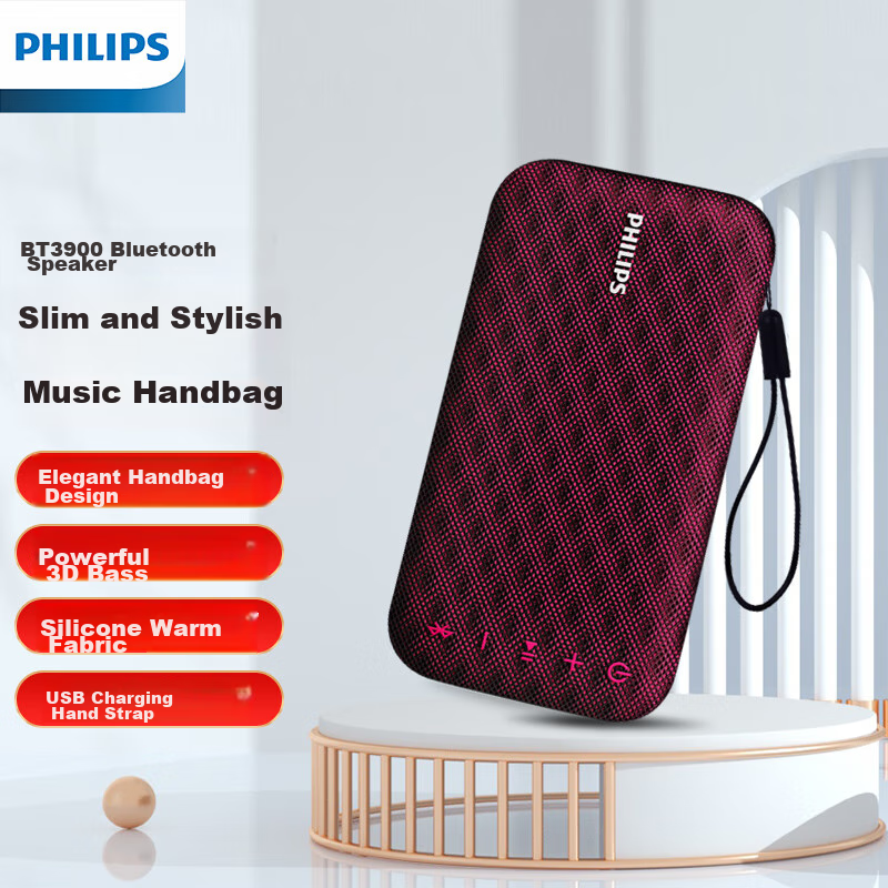 PHILIPS Mu-0157398