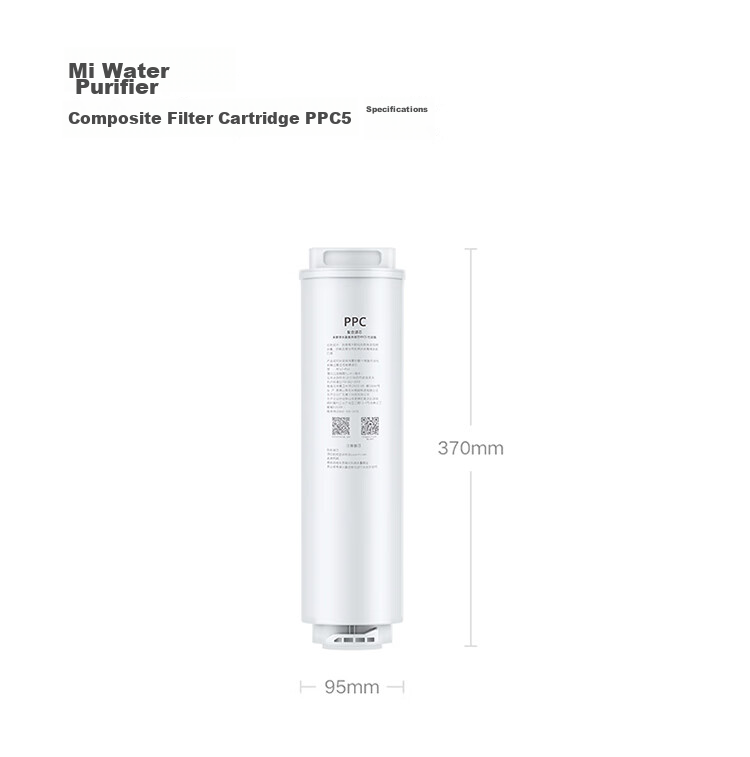 Mijia Water Purifier Composite Filter PPC5 Bamboo Charcoal Version V2-FX4 11