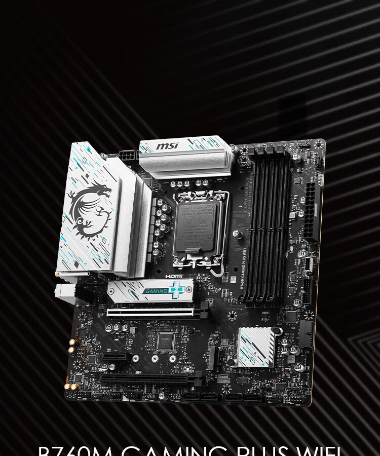 MSI Z890 GAMING PLUS WiFi6E DDR5 Motherboard + Intel Core Ultra9 285K CPU Bundle 2