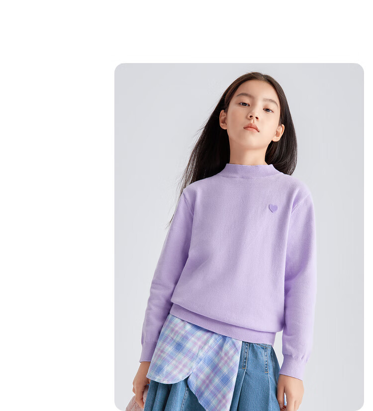 BALABALA Balaone Kids Sweater Girls 2025 Spring Autumn Pullover Knitwear 208325103003 17