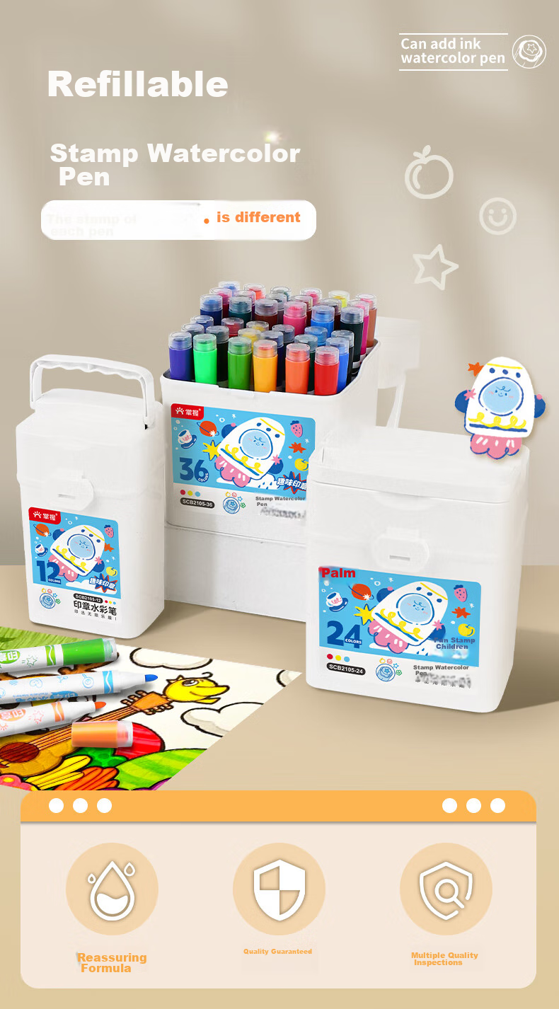 GRASP 36-Color Stamp Watercolor Pens for Children, Refillable, Safe for Students, Washable, Non-Staining, Drawing Pens for Kindergarten, Painting, Doodling, First Grade Birthday Gift, Popular Product 1
