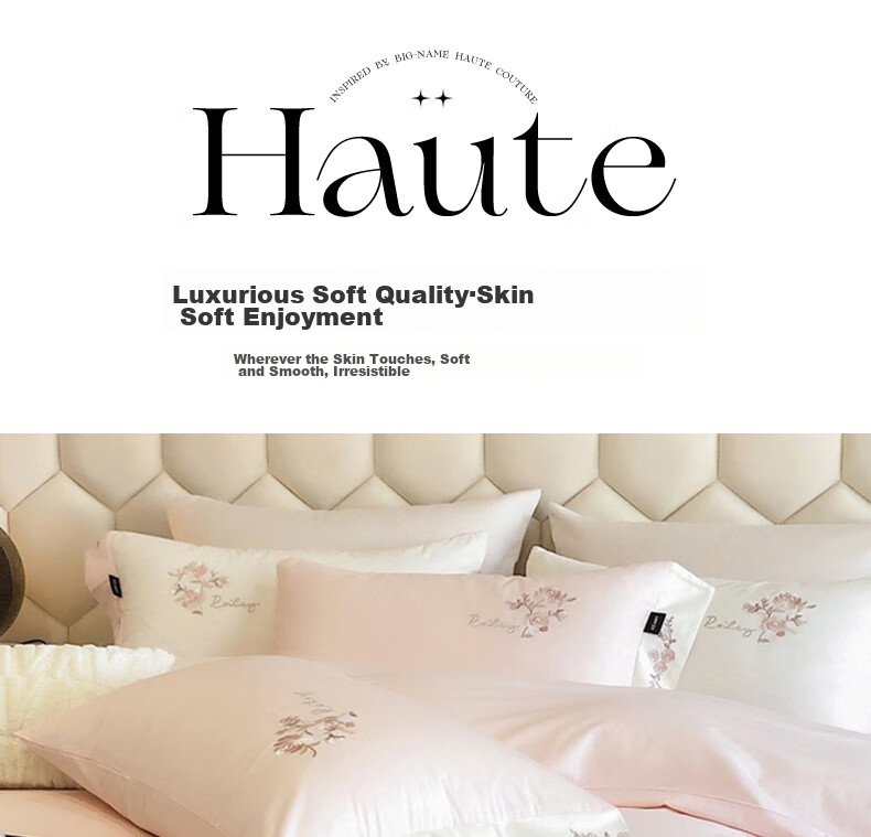 Demichel 60-Count Embroidered Long-Staple Cotton Bedding Set, Pure Cotton French High-End All-Cotton Duvet Cover And Bedsheet, for 1.5/1.8 Meter Bed, Shali Pink 3