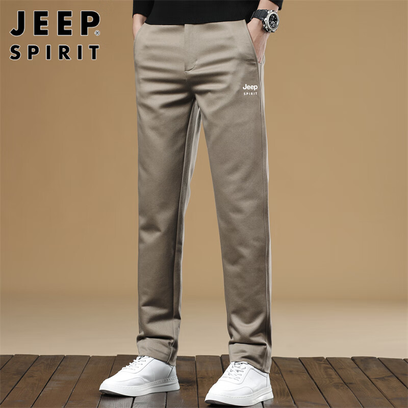 JEEP S...