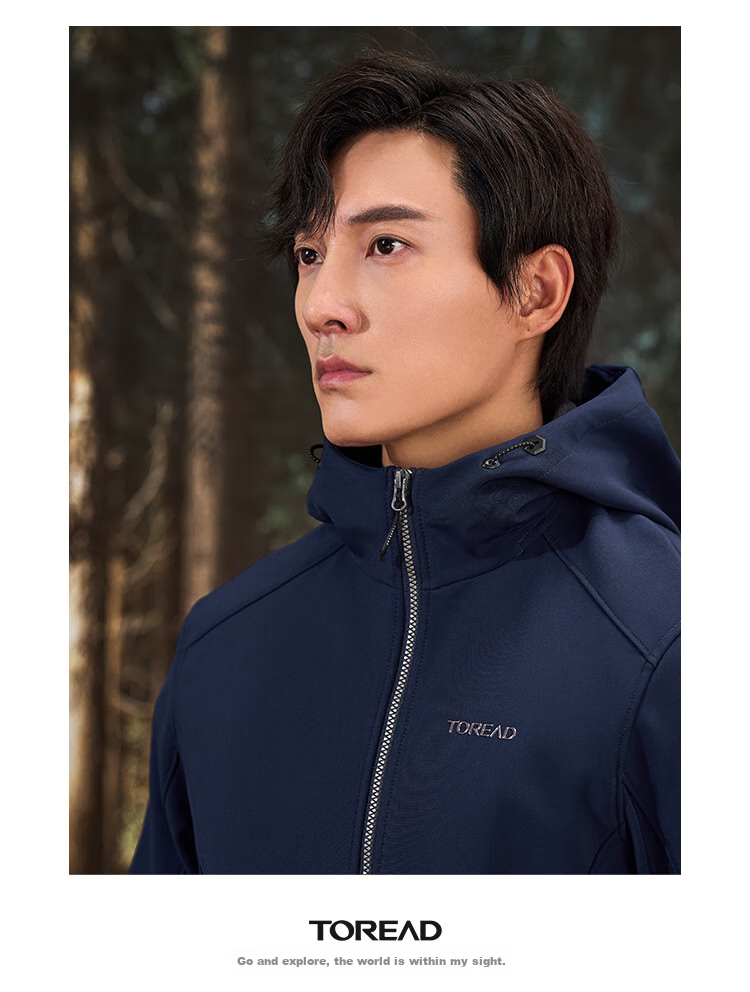TOREAD Men's Soft Shell Jacket, Autumn And Winter Outdoor Windproof Warm Fleece-Lined Soft Shell Coat, Hiking Travel Jacket, Mountaineering Outerwear 17