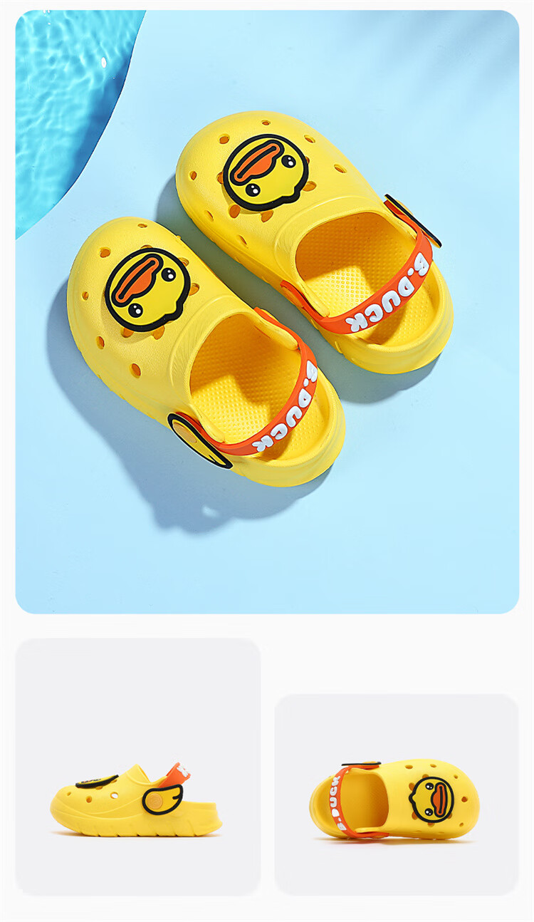 B.Duck Children's Slippers, Summer Boys' Sandals, Girls' Cartoon Cute Home Shoes, 5901 Beige, Size 30 14