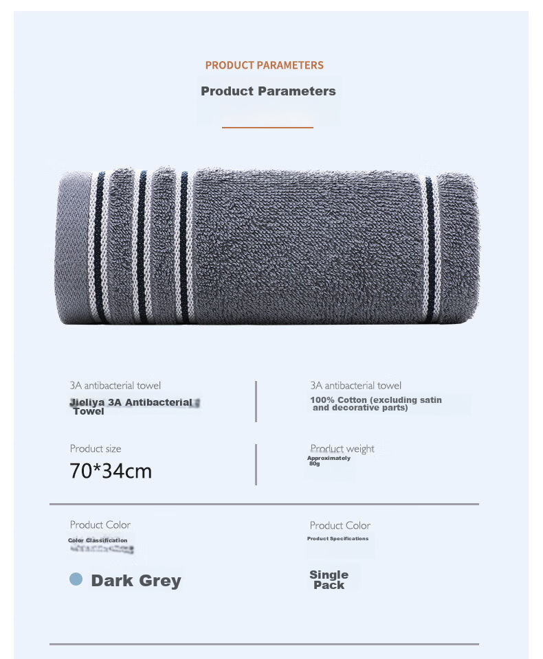 Grace 7A Antibacterial Class A Towel, Pure Cotton, Sports Striped Adult Face Towel, Long-Staple Cotton, Dark Gray, Single Piece, 70*34cm 12