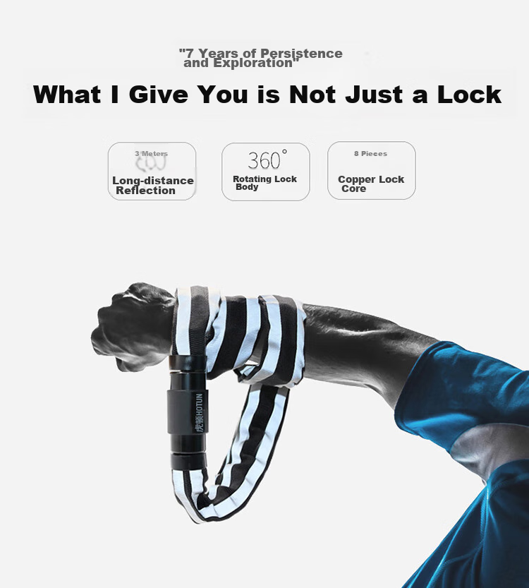 HOTUN Chain Lock, Bicycle Lock, Anti-Theft Portable Lock for Mountain Bikes, Electric Bikes And Motorcycles, HDHL-08 Classic Model 1