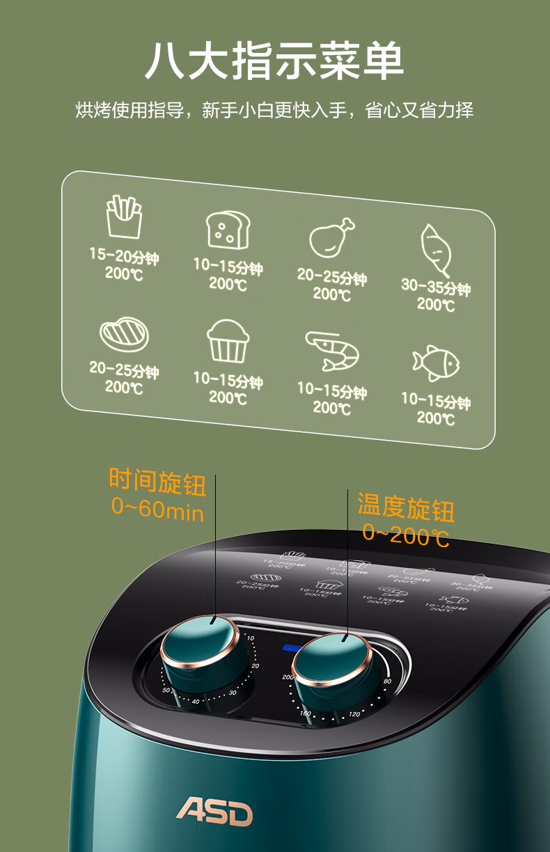 详情图.png