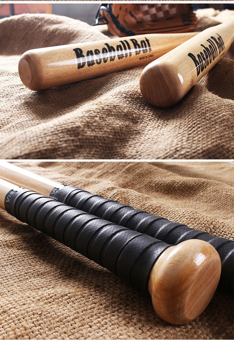 Duweike Baseball Bat, Extra Hard, Car-Mounted Self-Defense, Thick Solid Oak, Youth Competition Training Stick, 74cm 8