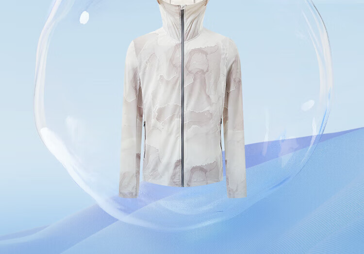 BOSIDENG Sun Protection Jacket for Men, Summer Outdoor Ice Silk Original Yarn Fishing Shirt, Cool Breathable Sports Cycling Hooded Coat 6