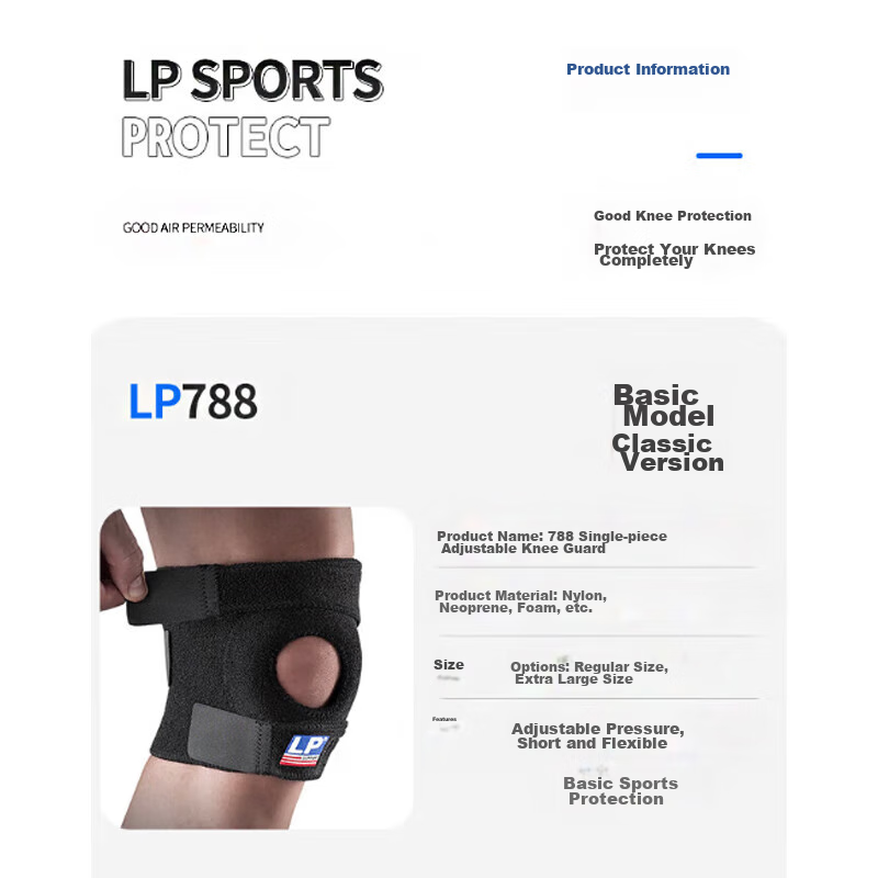 Спортивный наколенник LP 782CN, дышащий, с четырехпружинной поддержкой, защита коленного сустава, для бега, баскетбола, пеших прогулок, стабилизация надколенника