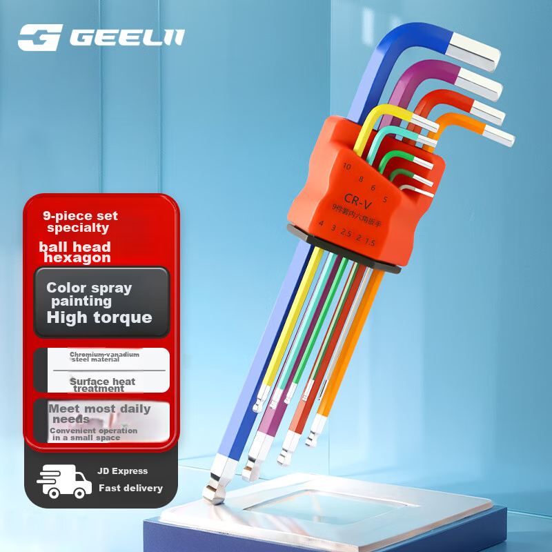 GeeLii Hex Key Set, Colorful Ball Head And Flat Head Hex Keys with Extended Length, Nine-Piece Set, 55052