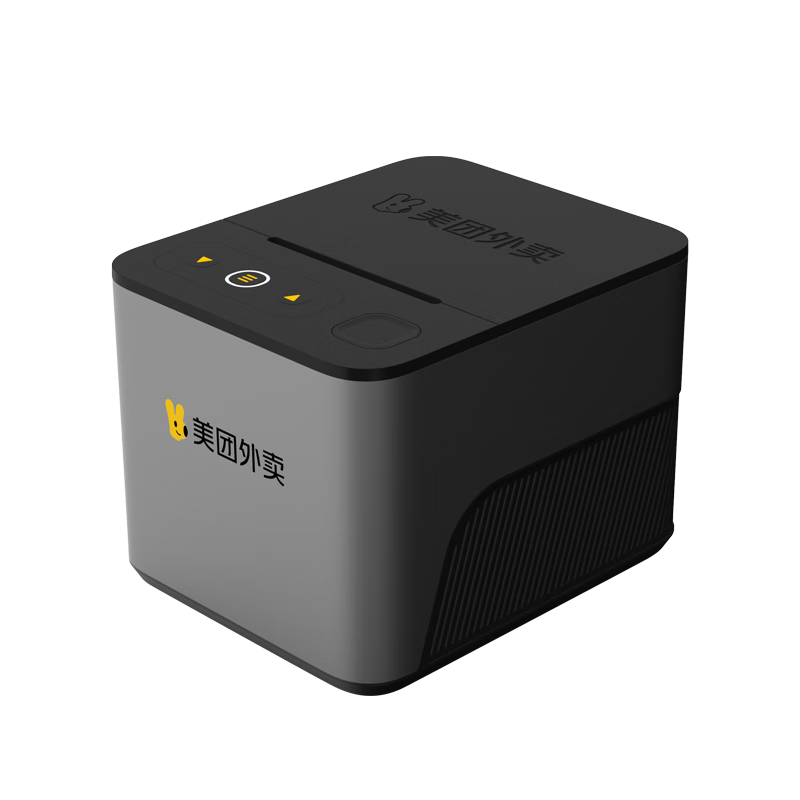 Meituan Takeout Printer, Fully Automatic Order Acceptance MT5C-AE, Automatic Paper Cutting, 4G Network Cable, Pharmacy And Restaurant Use, Hunger-Proof, Jingdong Takeout Cloud Printer with Voice Broadcast
