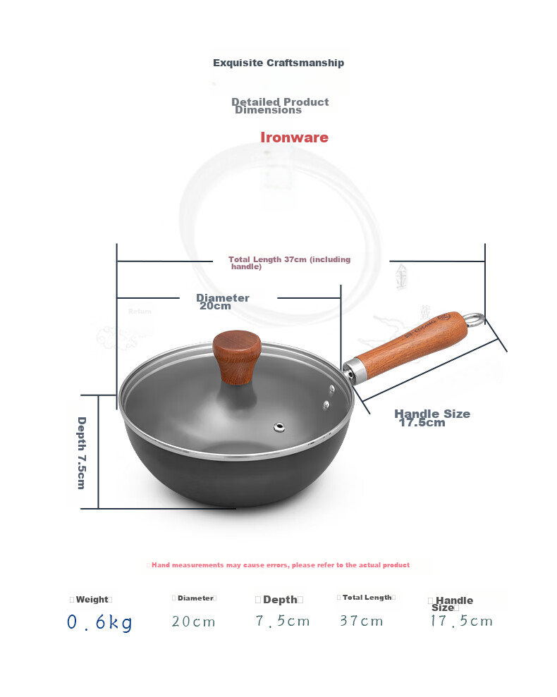 Dianjiang Small Wok for One Person, 20cm Pure Iron Pan, Non-Coated Rust-Resistant Flat Bottom Frying Pan, Mini Baby Food Pot 2