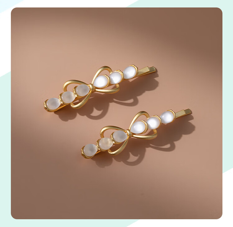 CHIMERA 2-Piece Hair Clip Set, Simple Side Bangs Clips, Hair Accessories, Mid-Autumn Festival Gift for Girls 24