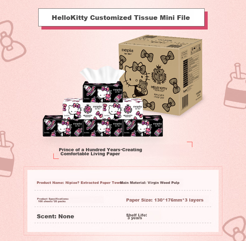 Nepia HelloKitty Facial Tissues, 3-Ply, 100 Sheets*20 Packs, Whole Box Family Pack, Napkins, Tissue Paper 5