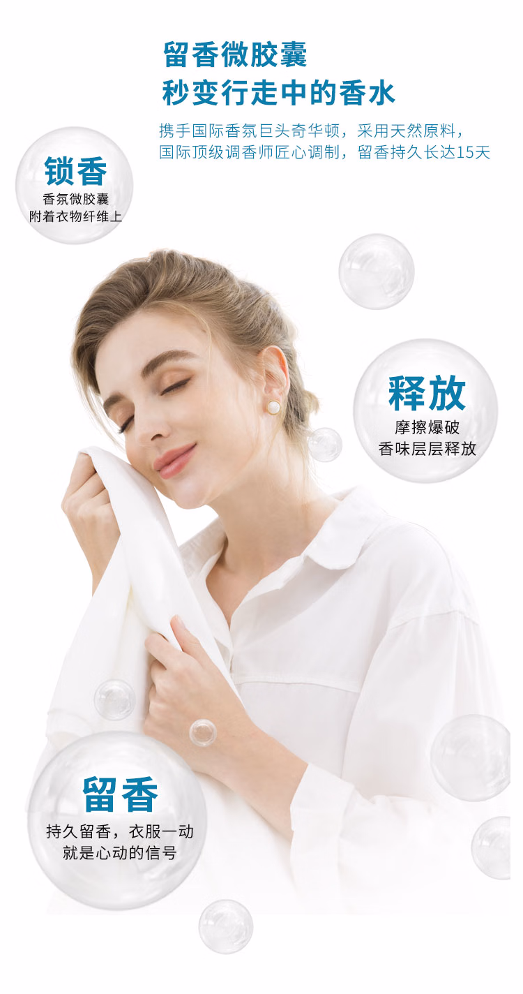 详情图.png