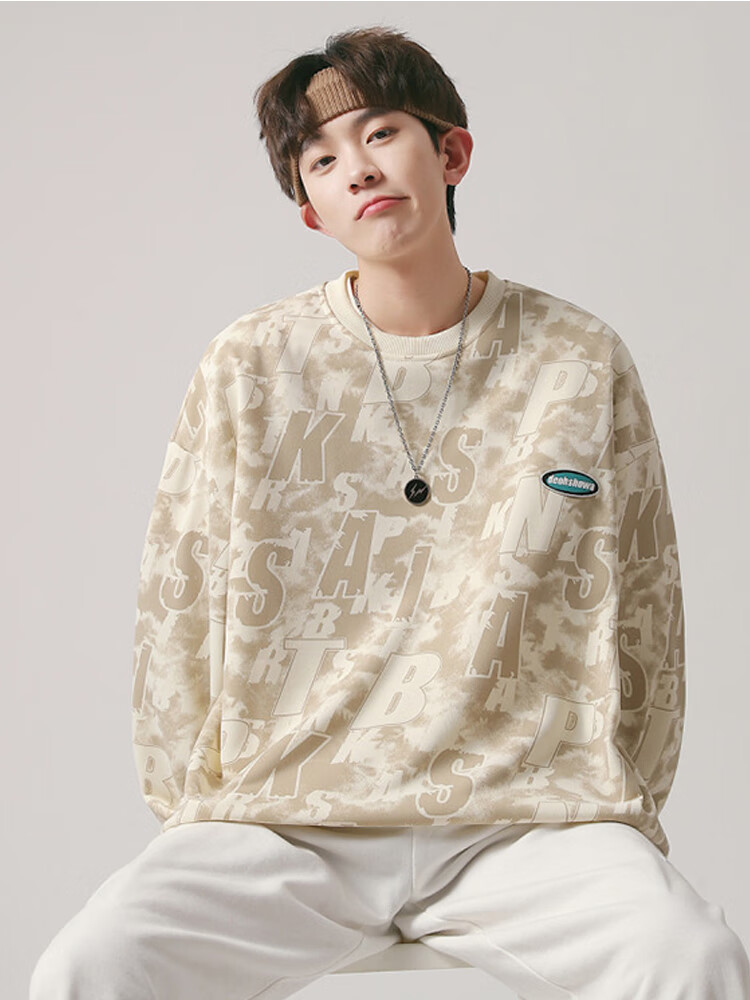 Foss Phil Men's Sweatshirt, Spring And Autumn Long-Sleeve Tie-Dye Vintage Base Layer Camouflage Round Neck Top, 8920 Camouflage Gray, 3XL 9