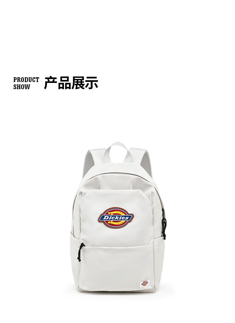 Dickies Student Backpack, Large Capacity Canvas School Bag for Middle And High School Students, Lightweight Travel Backpack with High Aesthetic Value, Beige 22