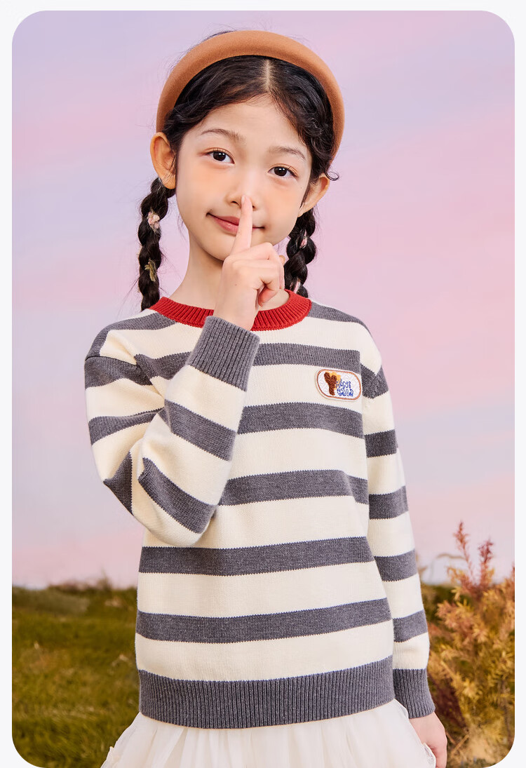 Minibala [Parent-Child Outfit] Boys And Girls Parent-Child Autumn And Winter Knit Sweater, Warm And Comfortable Children's Sweater 6