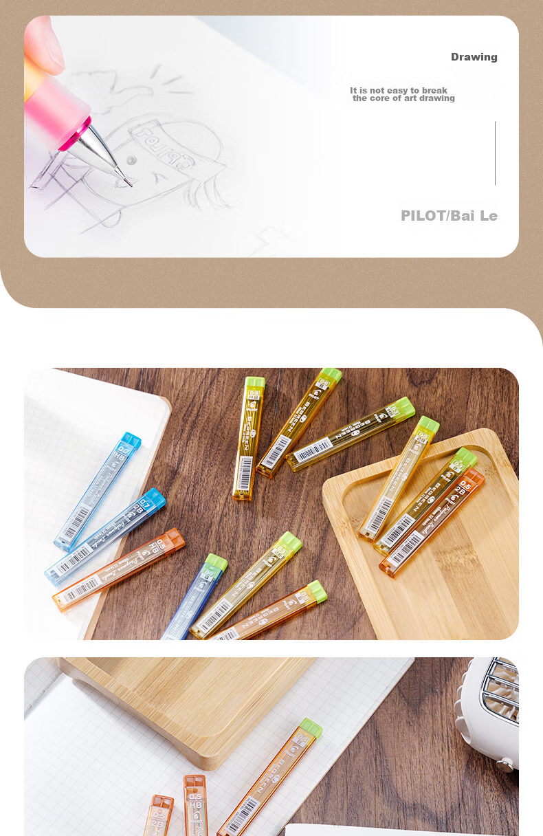 PILOT [Best-Selling Product] 2B Mechanical Pencil Lead Refills for Students' Handwriting Practice, Children's Stationery PPL-5 0.5mm Refills, Pack of 12 3