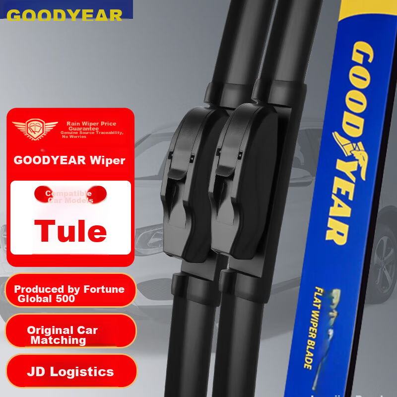 Goodyear Windshield Wipers for Nissan Patrol (2011-2023 Models), 2010-2024 Nissan Y62, Specialized 60Y61 Wiper Blades