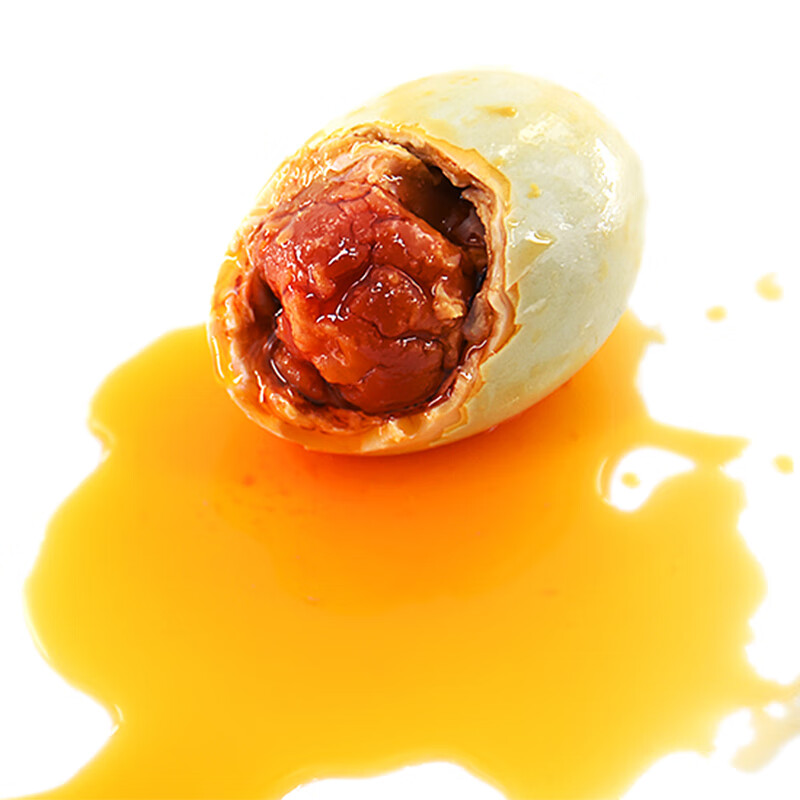 桂珠 咸鸭蛋海鸭蛋  20枚*55g 年货礼品家庭装 即食流油起沙团购