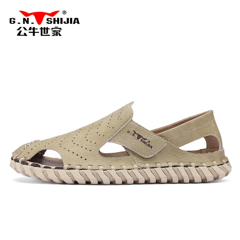 Bull Family Leather Sandals Summer Beach Shoes Men's Driving Outdoor Casual Trendy Soft Leather Soft Sole Handmade Hole Sandals