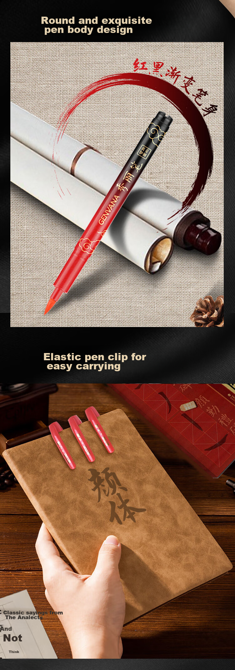 Genvana [Refillable] Auspicious Cloud Large Regular Script Red Elegant Pen Soft Pen Calligraphy Practice Pen Invitation Signature Pen 12 Pieces G-09400 4