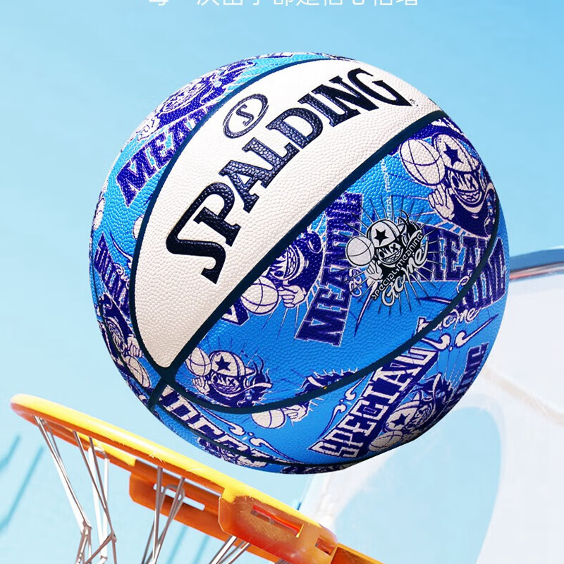 SPALDING B-01286885